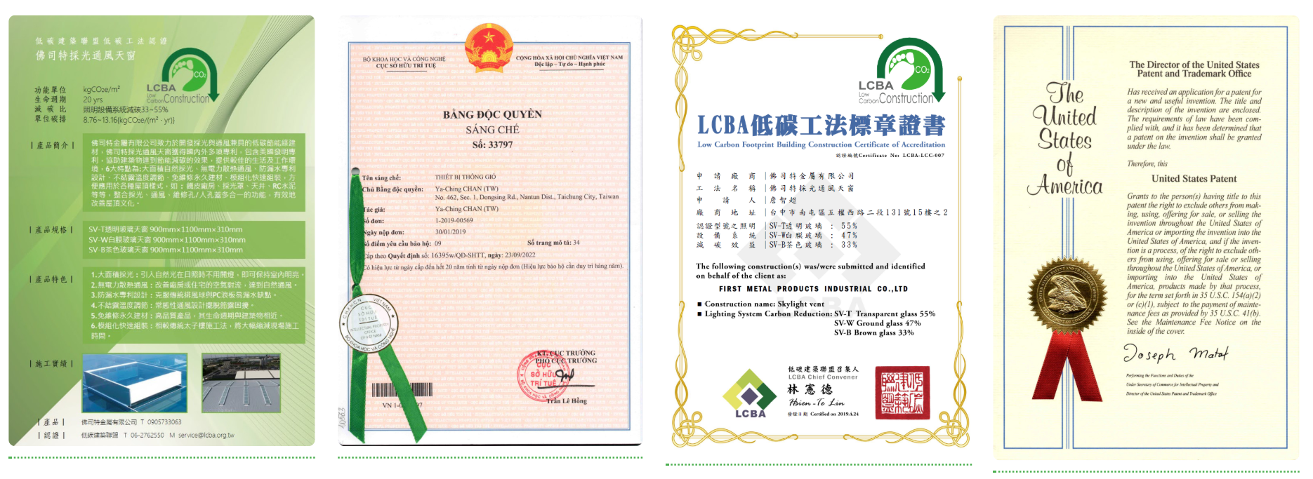 giới thiệu về giếng trời thông minh